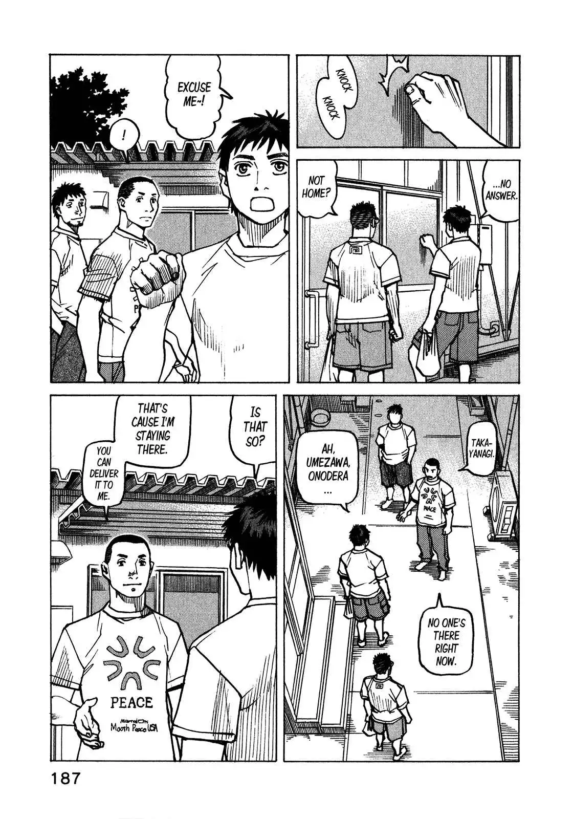 All-Rounder Meguru Chapter 113 16